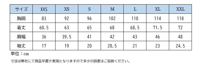 ホースパイロット チームシャツ メンズ