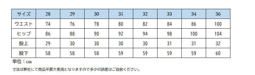 (エニーホース)ANYHORSE フルグリップキュロット(F2)男性