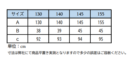 ケンタッキー ステーブルラグ (SHOW/160g)