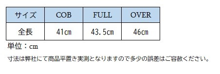 ディオン 額革 ピンクスワロフスキー