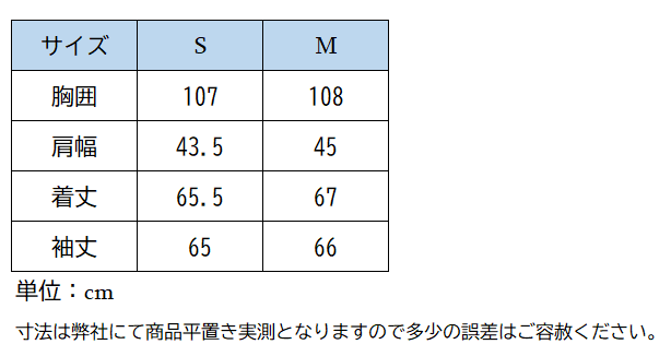 ホースパイロット　ボンバージャケットMen