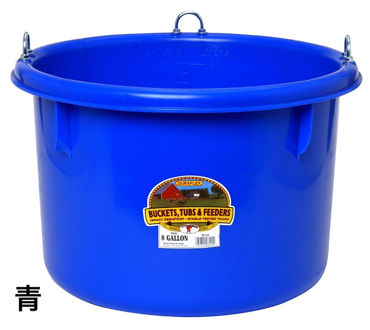 新品未使用　ジャイアント馬場　栓抜き　25年記念品 飼い桶｜乗馬用品なら中江物産通販サイト