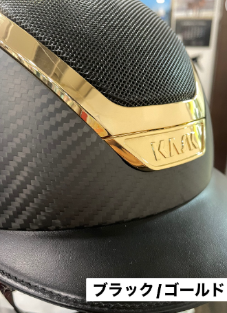 カスク WGドグマ カーボン マット