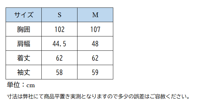 ホースパイロット ボンバージャケットWomen