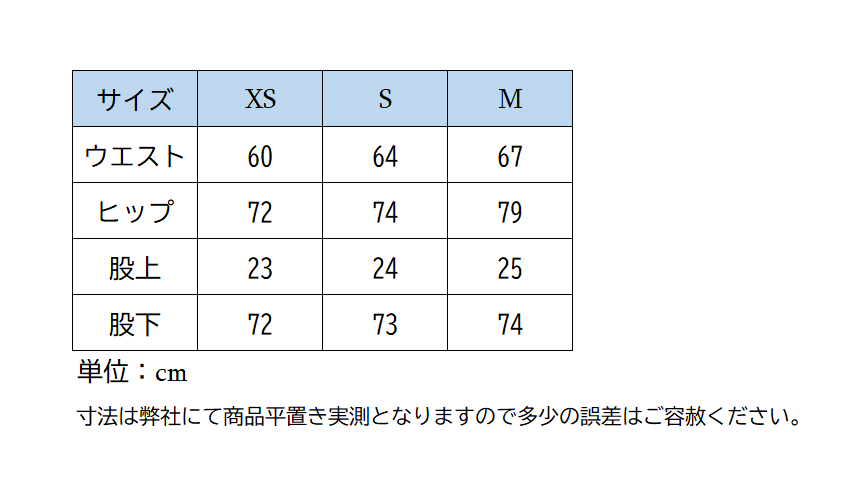 9216 エクイライン　レディース　フルグリップレギンス EQGALAFH