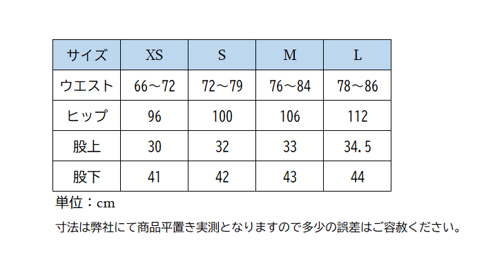 ホースパイロット レインテックパンツUnisex