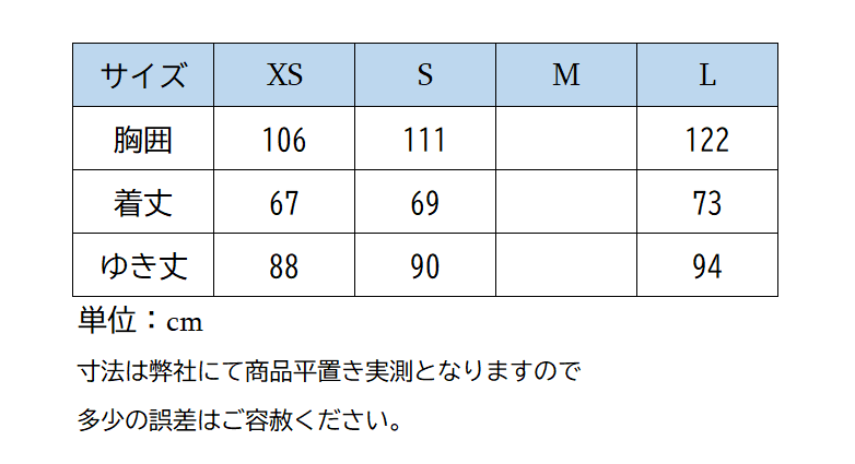 ホースパイロット レインテックジャケット メンズ2024