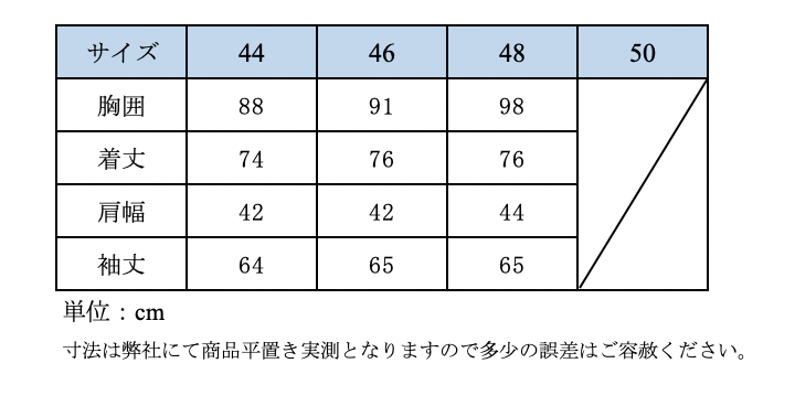 ホースパイロット テーラーメイドジャケット メンズ