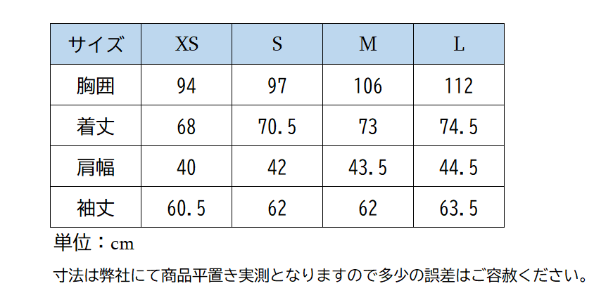 ホースパイロット競技シャツAeris メンズ長袖