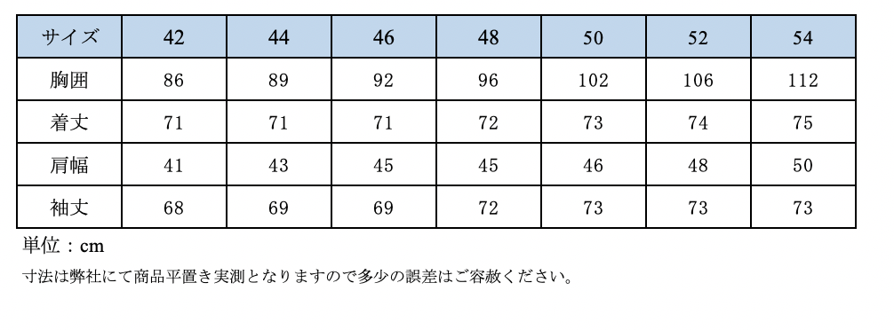 ホースパイロット テーラーメイドジャケット2.0 メンズ