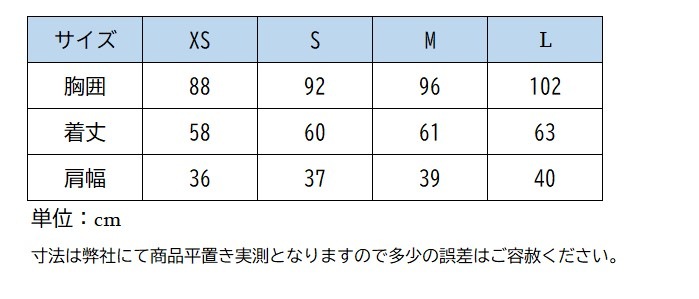 ホースパイロット　ライダーベスト　2023SS　Women