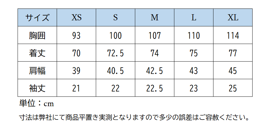 ホースパイロット競技シャツAeris メンズ
