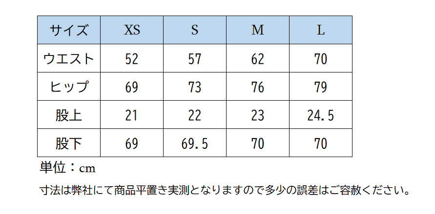 ホースパイロット フルグリップレギンスWomen