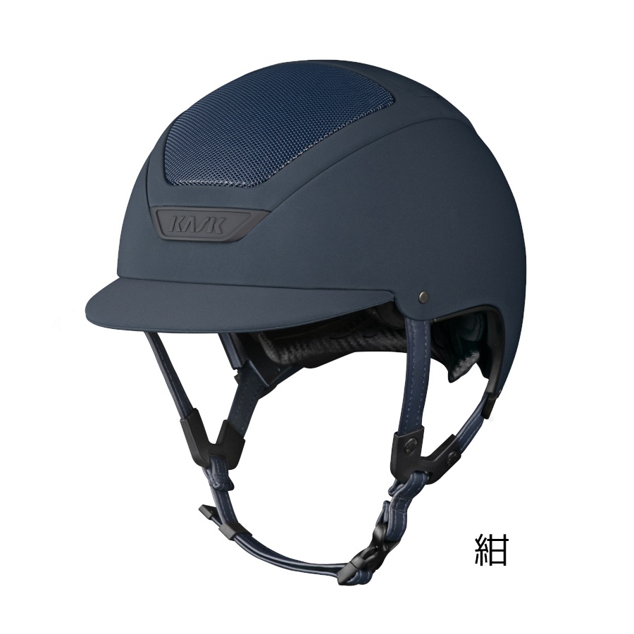 カスク WGドグマハンター