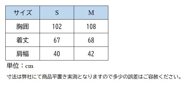 ホースパイロット ライダーベスト 2023SS Men