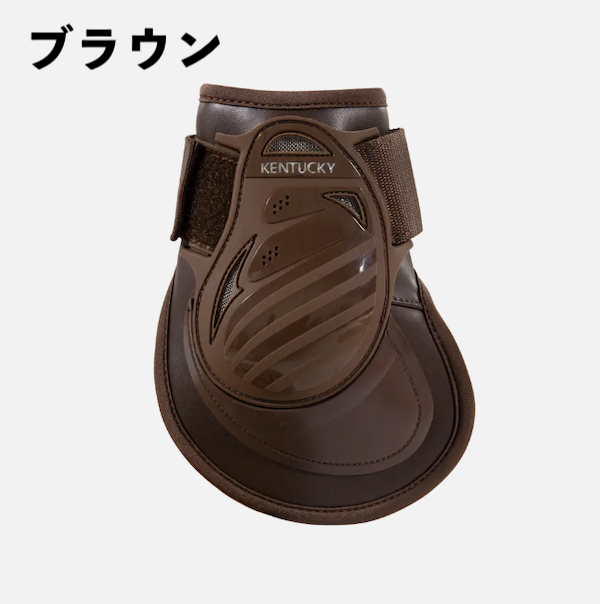 馬具　馬の後ろ足のプロテクター ケンタッキー 馬具 馬の後ろ足のプロテクター ケンタッキー