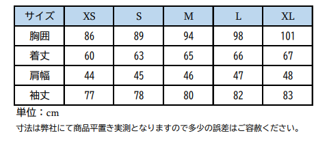 ホースパイロット ハイブリッドテンペスト レディース