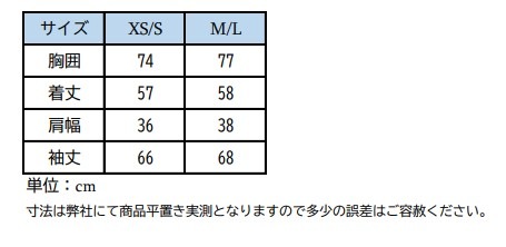 ホースパイロット オプティマックスインナー レディス