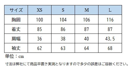 【WEB限定50%OFF】カタゴ トレーナージャケット レディース