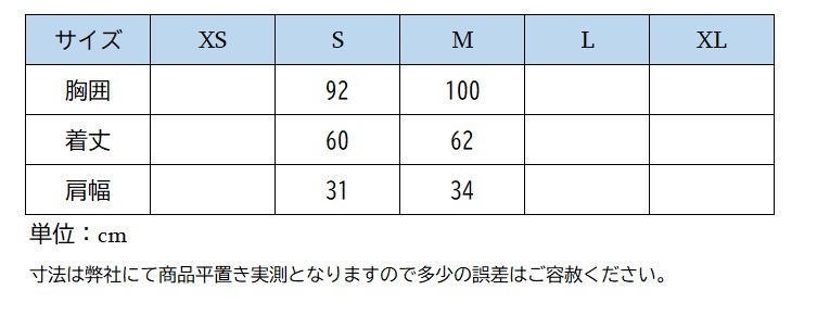 【SALE50%off】 ホースパイロット E-ケルビンベスト Women 2021FW