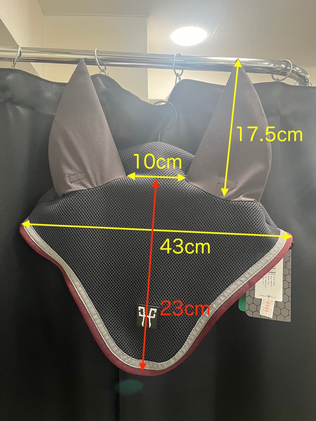エアメッシュ　イヤーネット　ネイビー＆ネイビーC　エナメルトリム　乗馬　馬術 処分品 ネイビー2枚 エアメッシュ イヤーネット エナメルトリム