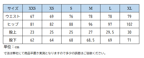 ホースパイロット チームパンツ Women