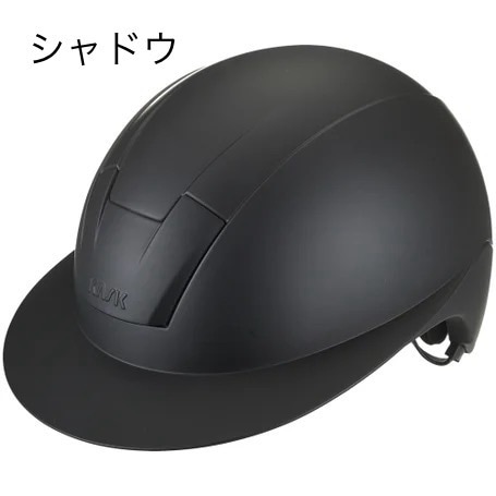 カスク クーキーレディ｜乗馬用品なら中江物産通販サイト