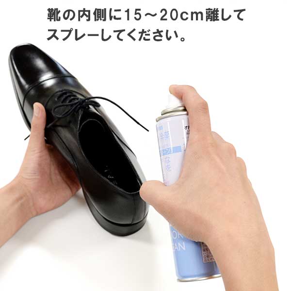 コロンブス　オドクリーンスリム せっけんの香り　180ml