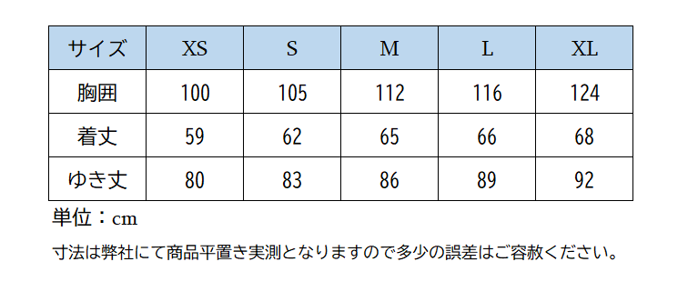 ホースパイロット ソフトライトジャケット2024FW Women