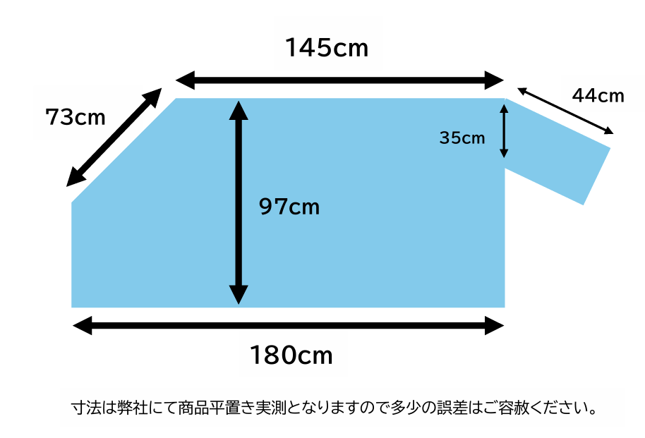 エクエストロ メッシュアンチフライラグ