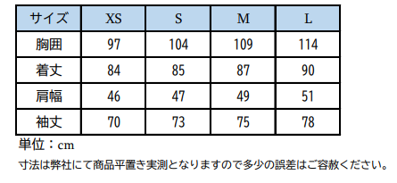 ホースパイロット インテグラルコート レディス