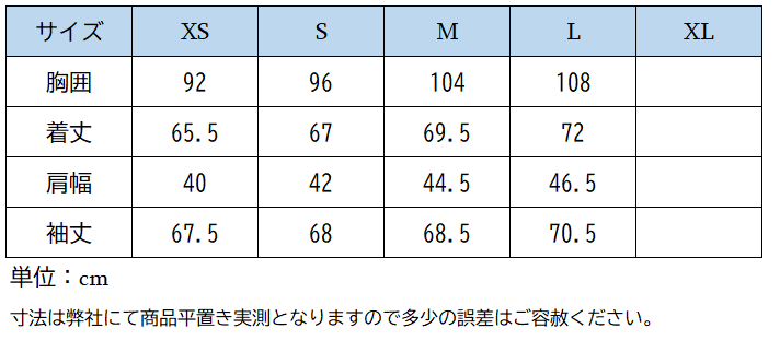 ホースパイロット ソフトライトジャケット2024FW Men