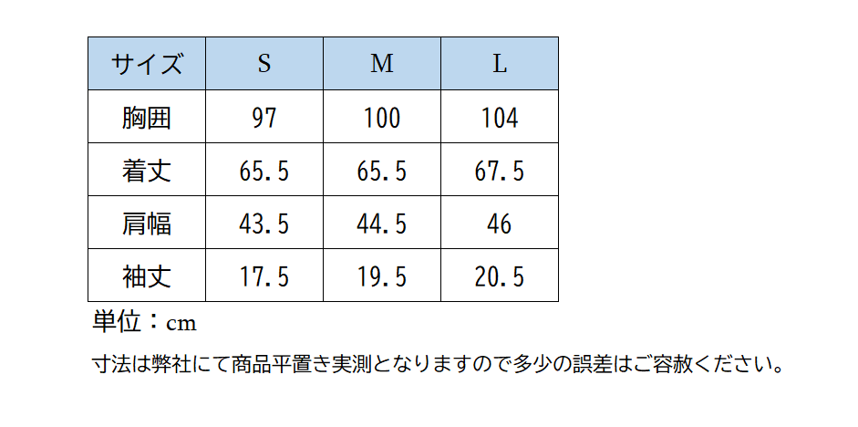 0453　エクイライン メンズ　ポロシャツ　EQPARTEK