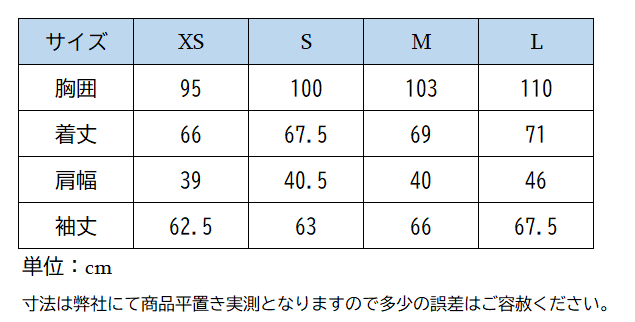 ホースパイロット エッセンシャルジャケット2024FW Women