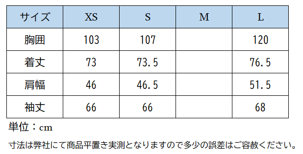 ホースパイロット　エッセンシャルジャケット2024FW Men