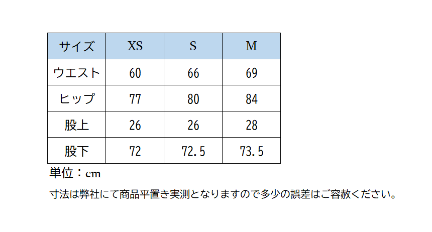 9189 エクイライン　レディース　フルグリップレギンス CAISFH