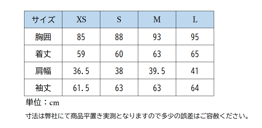 9883　エクイライン　レディース　ジップシャツ　COSTA
