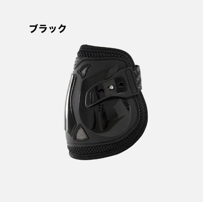 ケンタッキー　ムーンブーツAir