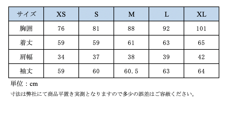 ホースパイロット 競技シャツAerolightレディス（長袖）