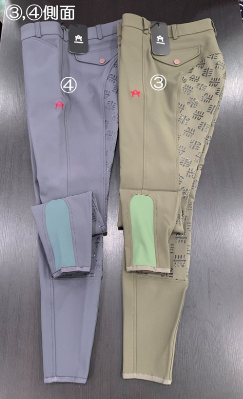 【WEB限定】エニーホース デザインサンプル キュロット レディース