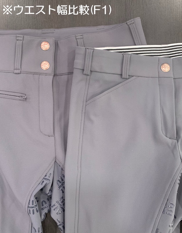【WEB限定】エニーホース デザインサンプル キュロット レディース