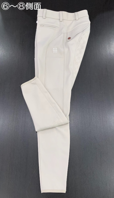 【WEB限定】エニーホース デザインサンプル キュロット レディース