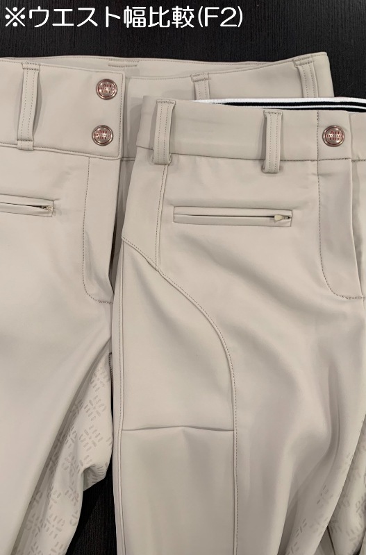 【WEB限定】エニーホース デザインサンプル キュロット レディース
