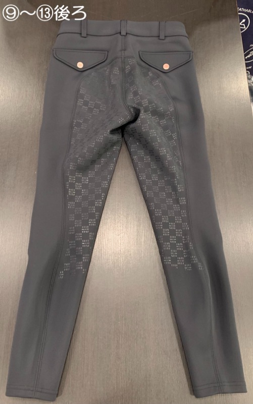 【WEB限定】エニーホース デザインサンプル キュロット レディース