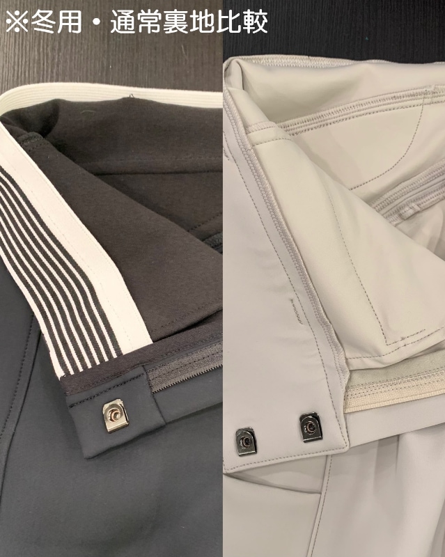 【WEB限定】エニーホース デザインサンプル キュロット レディース