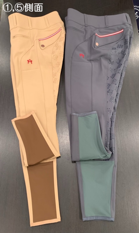 【WEB限定】エニーホース デザインサンプル キュロット レディース