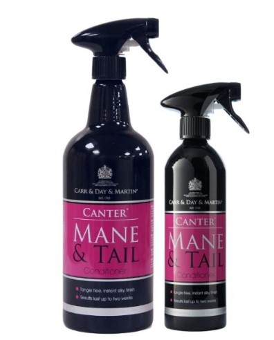 カーデイマーティン キャンター メーン&テール コンディショナー