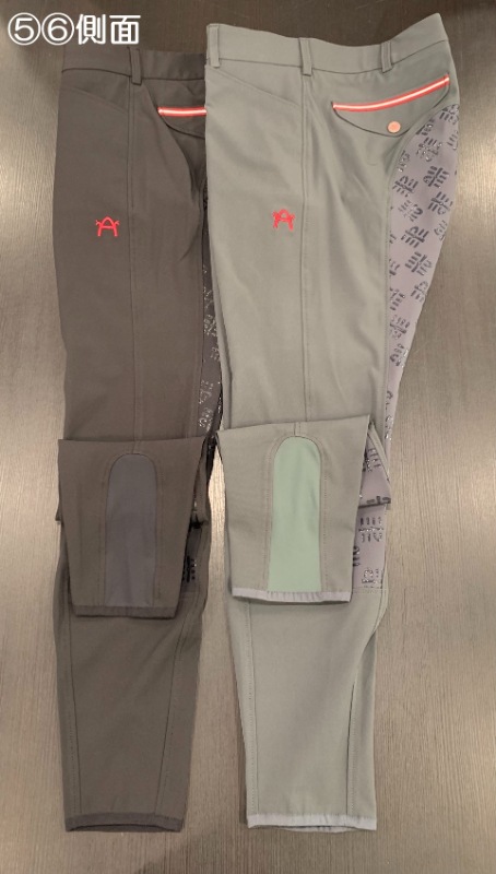 【Web限定商品】ANY HORSE(ｴﾆｰﾎｰｽ)　メンズキュロット　先行発売品【現品限り】