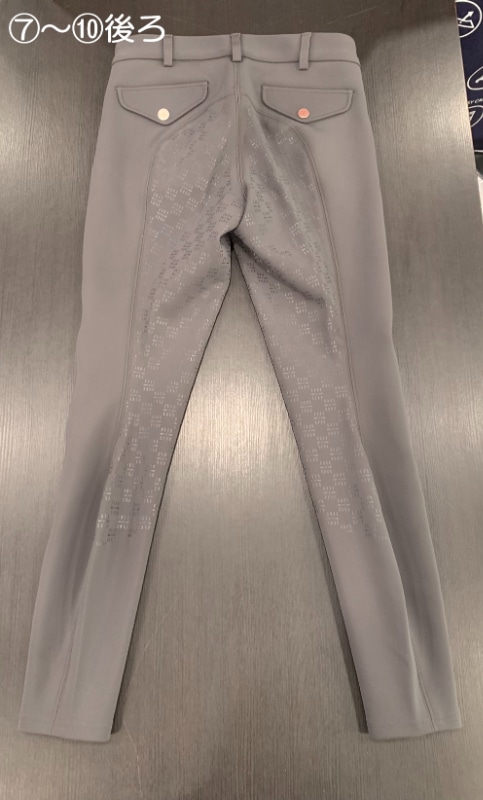 【Web限定商品】ANY HORSE(ｴﾆｰﾎｰｽ)　メンズキュロット　先行発売品【現品限り】