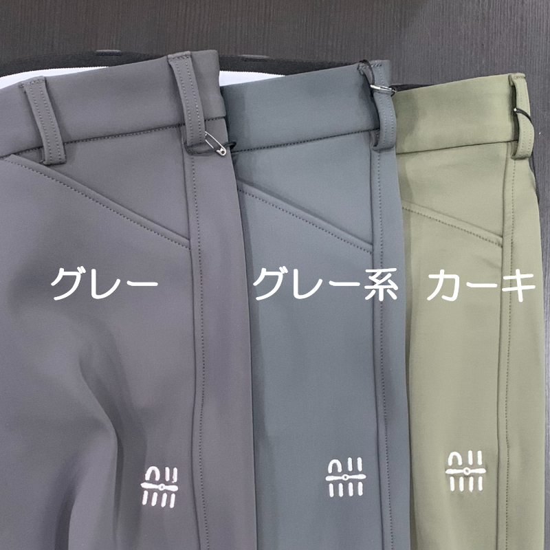 【Web限定商品】ANY HORSE(ｴﾆｰﾎｰｽ)　メンズキュロット　先行発売品【現品限り】